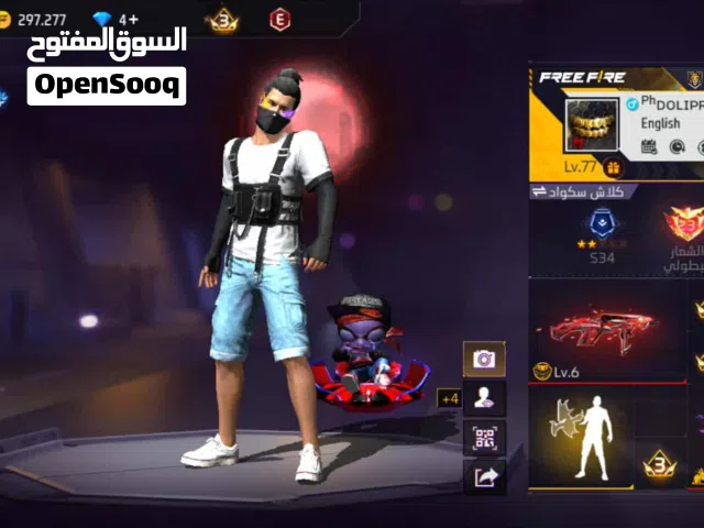 Free Fire Accounts and Characters for Sale in Skikda