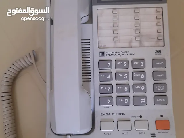 تلفون ارضي باناسونيك شغال مع الفايبر