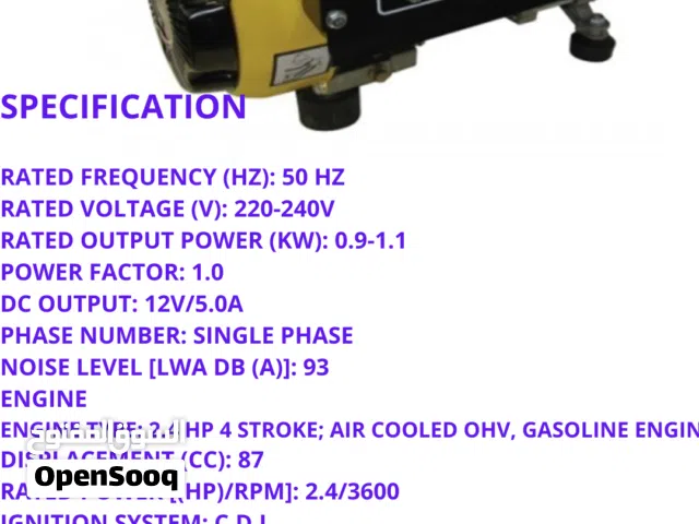 مولد غاز 2.4HP باربعة اشواط من جيه اي سي - PG-1100G