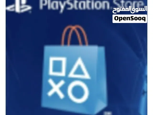 PSN Card $20 (USA or Bahrain Store) - Special Price 6.5 BHD