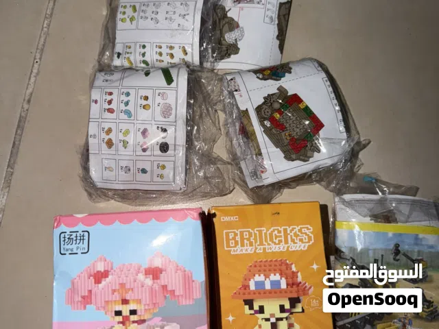 ليكو مجموعة كاملة