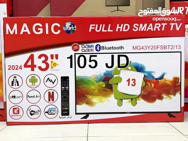 Magic LED 43 inch TV in Amman