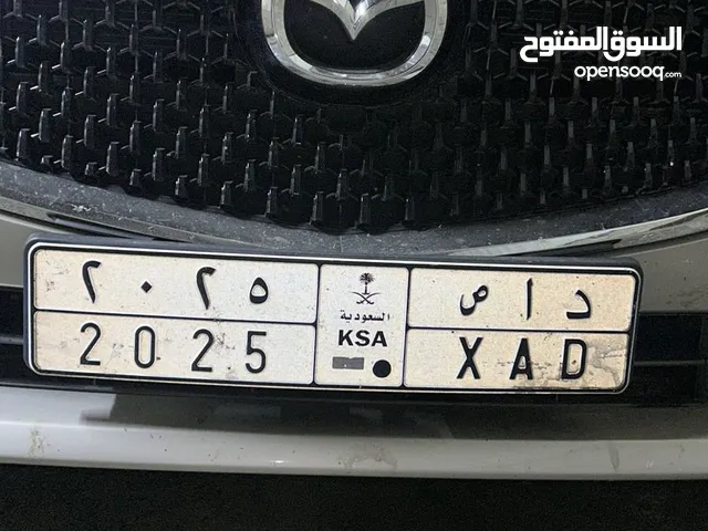 لوحة للبيع