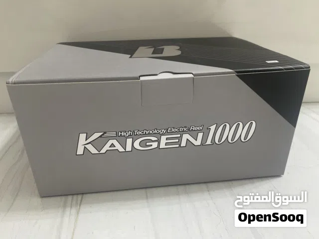 مكينة صيد Kaigen1000 جديدة للبيع