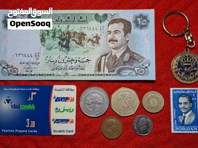 عملات مميزه للمهتمين بسعر مغري