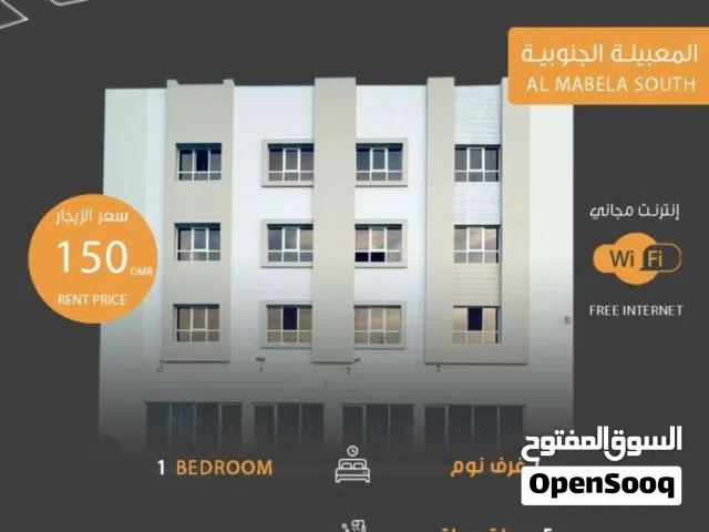 170 m2 1 Bedroom Apartments for Rent in Muscat Al Maabilah