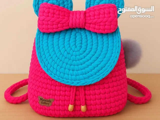 شنط ظهر كروشيه