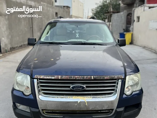 New Ford C-MAX in Basra