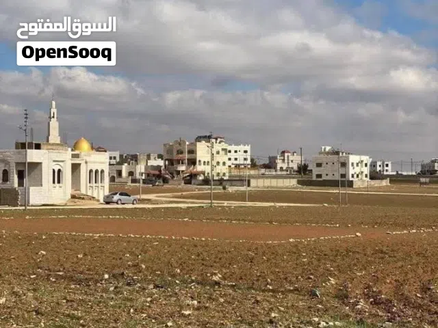 Residential Land for Sale in Amman Al Tuneib
