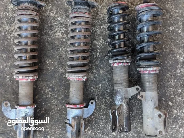 طقم اتجستبل