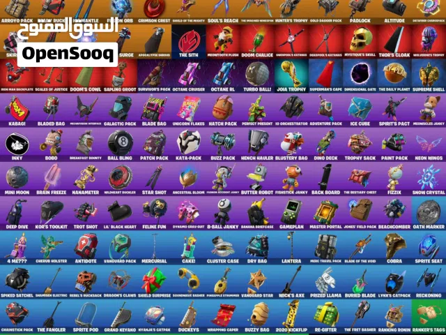 Fortnite Accounts and Characters for Sale in Al Batinah