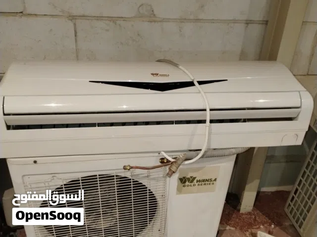 Wansa 2.5 - 2.9 Ton AC in Farwaniya