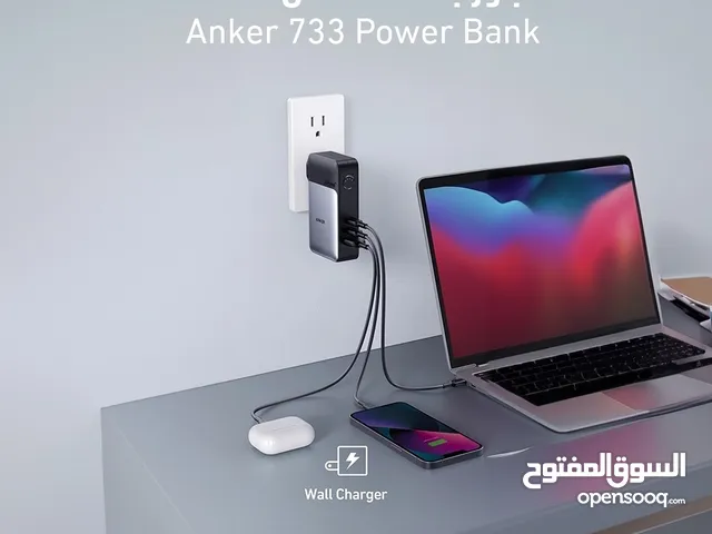 بور بانك و شاحن