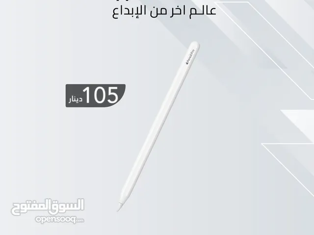 Apple Others Other in Amman