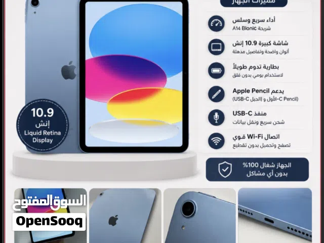 جديد ونظيف
