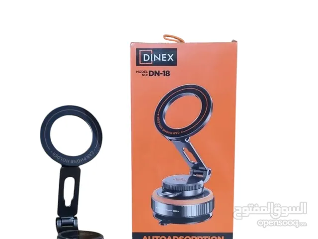 سيبورة اسيارة