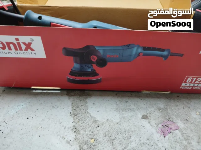 مكينه باليس