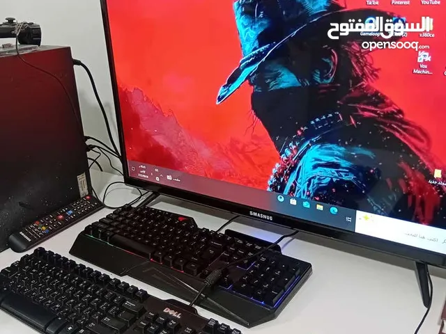 للبيع تجميعة PC شغال ميه في ميه