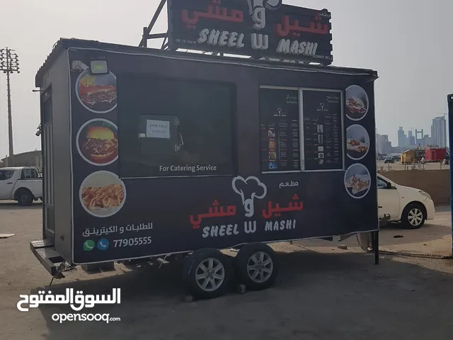 Food Truck, All Equipment, With CR (2 VISA)