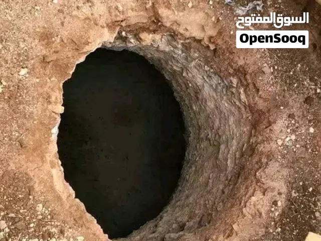 السلام عليكم   نعمل في حفر الآبار الصطحيه لحد 20 متر  حفر الجور الامتصاصيه بكافه اشكالها  يوجد خبير