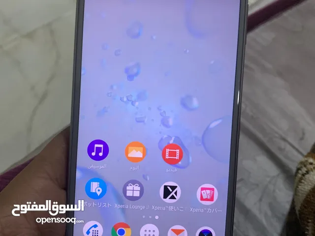 Sony Xperia 10 64 GB in Basra