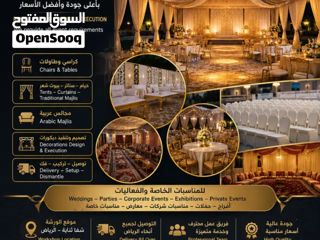 Make your event special  Tables, setups, and everything you need for any occasion — all at affordab