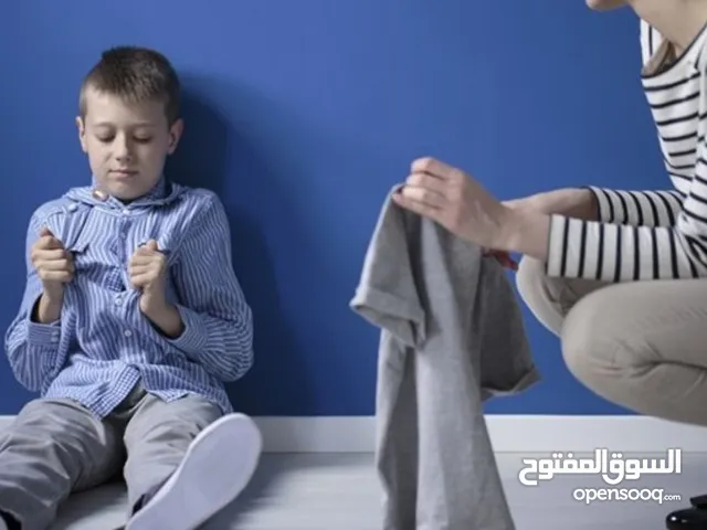 تدريب وتعليم التوحد وفرط الحركة