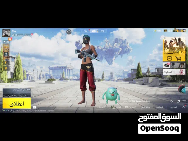 Pubg Accounts and Characters for Sale in Aden