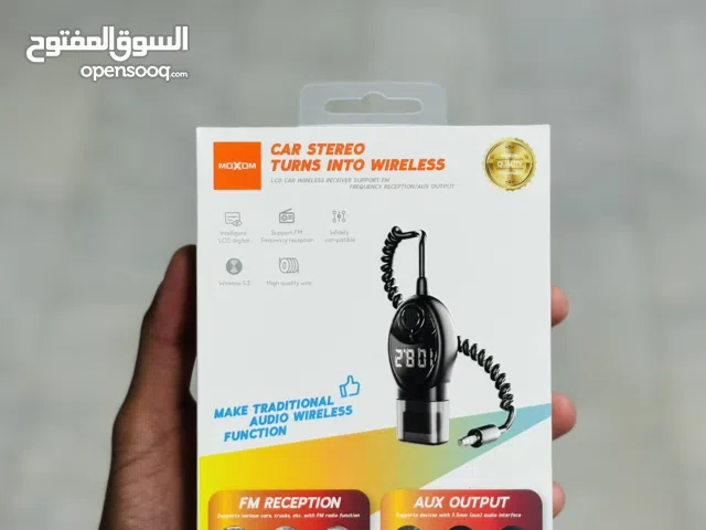 MP3 سيارة بلوتوت باستخدام USB و AUX