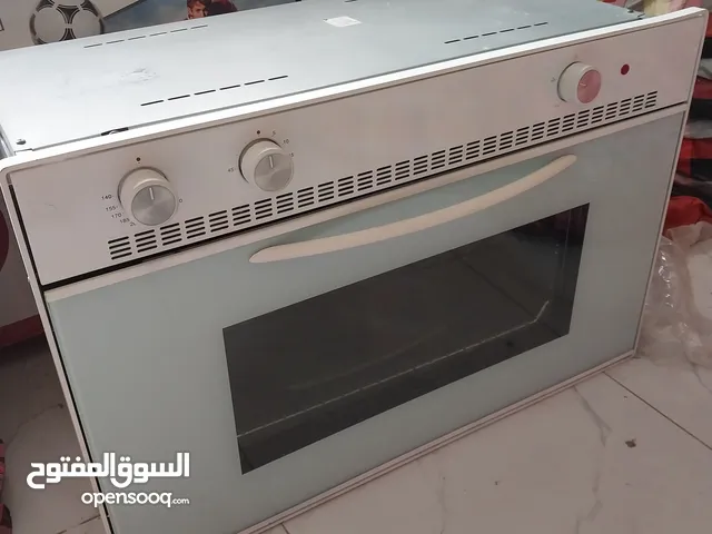 فرن بلت إن