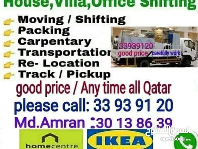 Best prices-Moving shifting packing carpentry transport& Low price Curtain Making fixing services