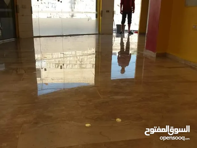 جلاية بلاط ورخام وسيرميك