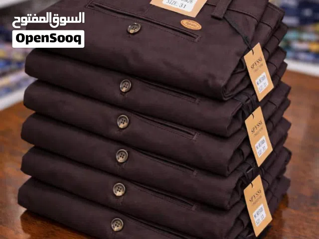 تحديث المتوفر .. والجديد من البنطلون السبايسي