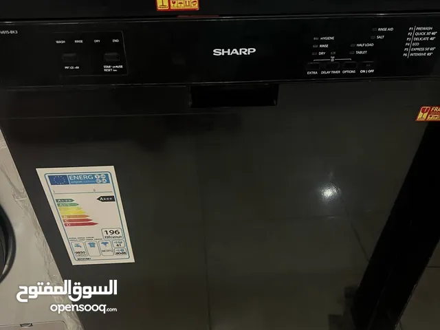 بكج اجهزة كهربائية كامل للبيع