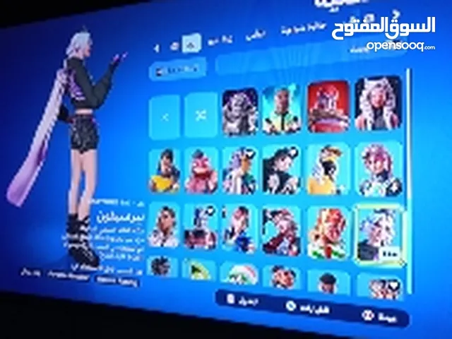 حساب فورت نايت أو للبدل