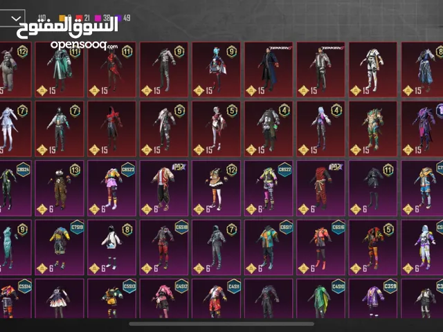 Pubg Accounts and Characters for Sale in Zarqa