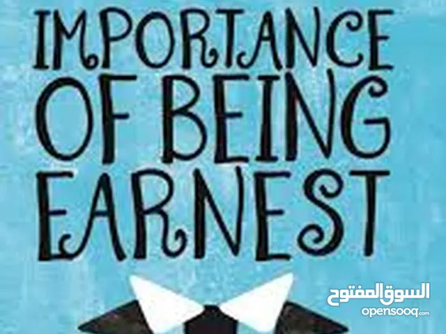 مجموعة روايات ومسرحيات باللغة الإنجليزية لطلاب اللغة الانجليزية والأدب