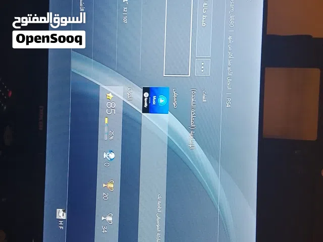 Accounts and Characters for Sale in Buraidah