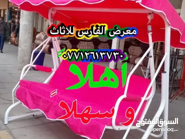 مرجوحة شغل عراقي ثقيل اربيل يتحمل اوزن