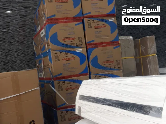 air condition & sarves and repairing full repeating