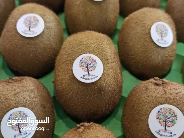 فواكة طازج و المجفف من ايران