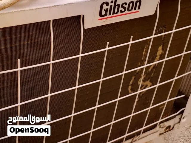 GIBSON 1 to 1.4 Tons AC in Basra