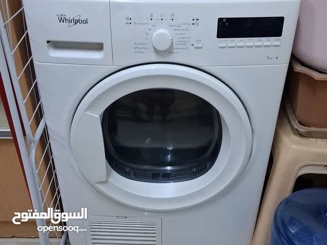 Dryer 7KG -Only Dryer