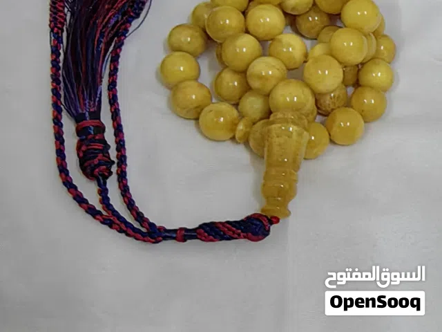 مسباح تراب كهرب ضغط أصلي