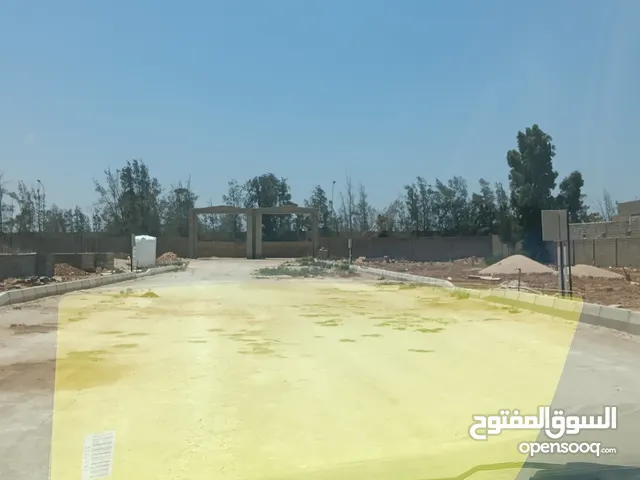 ارضى فى حى الرئاسى اخر 4 قطع