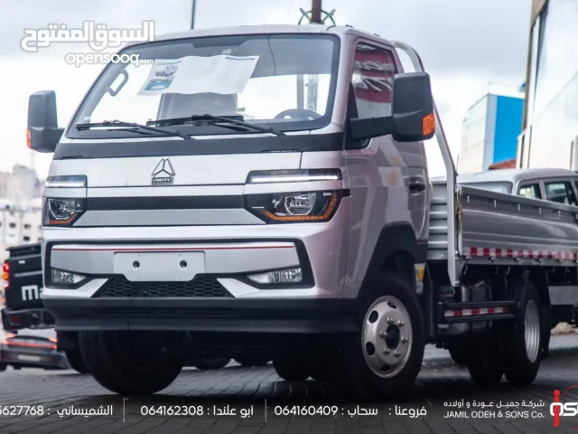 امتلكها الان من الوكيل  Sinotruk Howo 2026