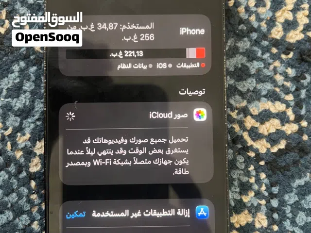 ايفون 14 برو للبيع شفره وحده بطاريه 89% و256قيقا نموذج m