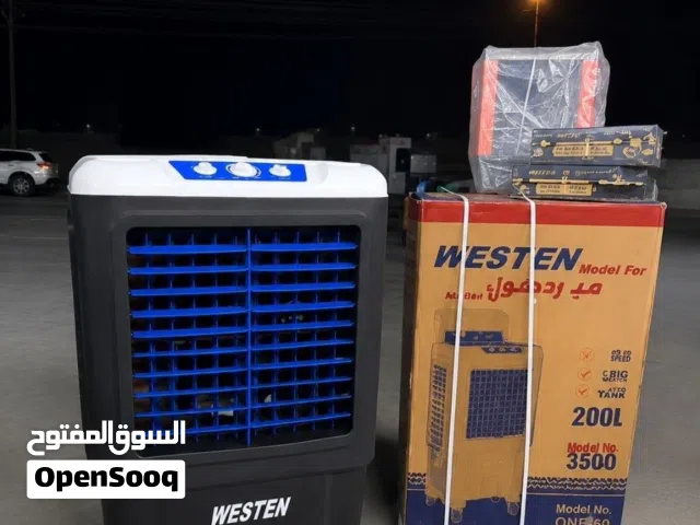 Other 0 - 1 Ton AC in Basra