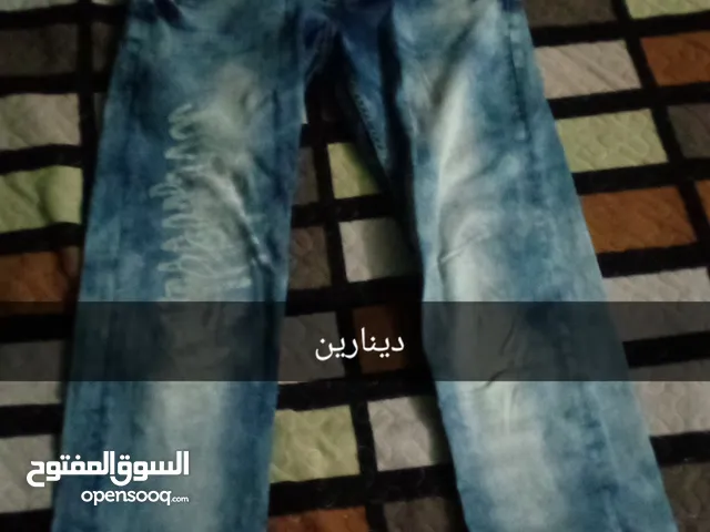 Jeans Pants in Zarqa
