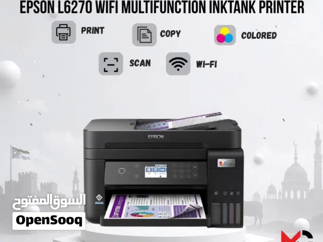طابعة ايبسون ملون Printer Epson Color L6270 بافضل الاسعار